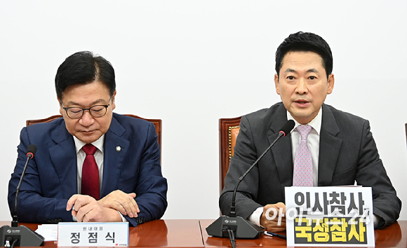장동혁 국민의힘 당대표가 17일 서울 여의도 국회에서 열린 최고위원회의에서 발언하고 있다. [사진=곽영래 기자]
