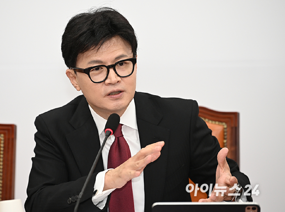 한동훈 국민의힘 대표가 21일 오전 서울 여의도 국회에서 열린 최고위원회의에서 발언하고 있다. [사진=곽영래 기자]