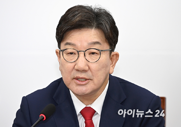 권성동 국민의힘 원내대표가 18일 오전 서울 여의도 국회에서 열린 원내대책회의에서 발언하고 있다. [사진=곽영래 기자]