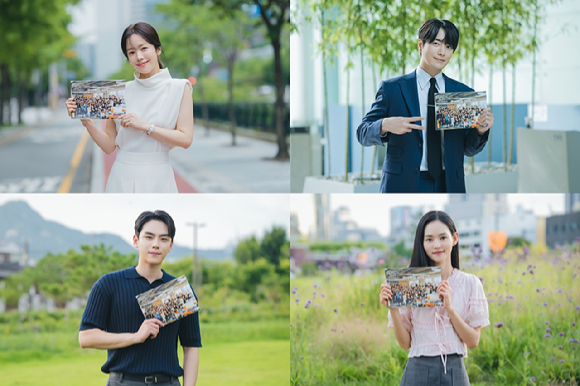 '나의 완벽한 비서' 종영소감 스틸컷 갈무리 [사진=SBS]