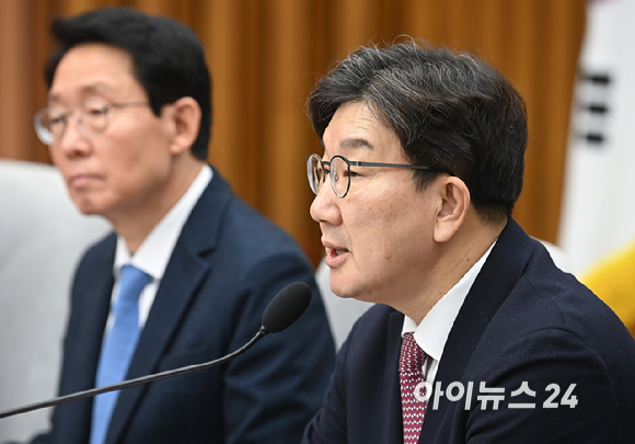 권성동 국민의힘 원내대표가 21일 오전 서울 여의도 국회에서 열린 원내대책회의에서 발언하고 있다. [사진=곽영래 기자]