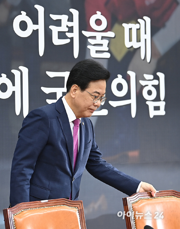 송언석 국민의힘 비상대책위원장 겸 원내대표가 28일 오전 서울 여의도 국회에서 열린 비상대책위원회의에 참석하고 있다. [사진=곽영래 기자]