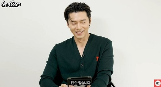 현빈 [사진=에스콰이어 코리아]