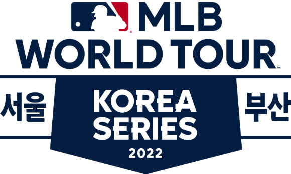 한국야구위원회(KBO)와 미국 메이저리그(MLB)가 오는 11월 부산과 서울에서 각각 두 차례씩 MLB 월드 투어 : 코리아 시리즈 2022'를 개최하기로 26일 합의했다. 시즌은 코리아 시리즈 공식 앰블럼. [사진=KBO·스포츠인텔리전스룹]