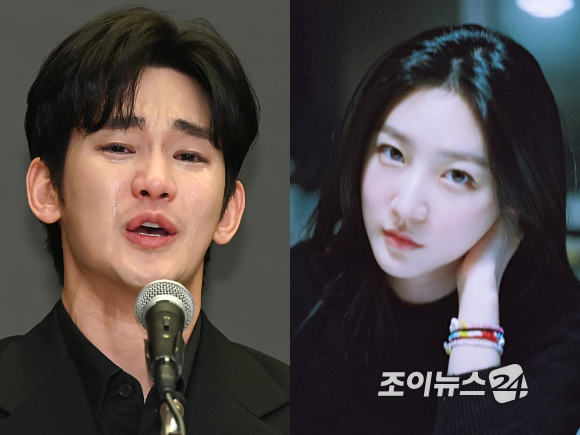 배우 김수현과 故 김새론. [사진=조이뉴스24 포토DB/김새론 인스타그램]