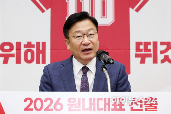 국민의힘 장동혁 당대표와 정점식 원내대표 등 지도부가 11일 서울 여의도 국회에서 열린 최고위원회의에 참석하고 있다. [사진=곽영래 기자]
