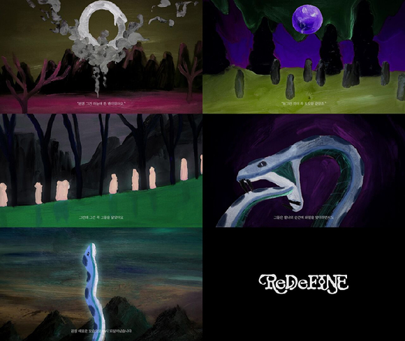 크래비티 스토리 필름 영상 갈무리 [사진=스타쉽엔터테인먼트]