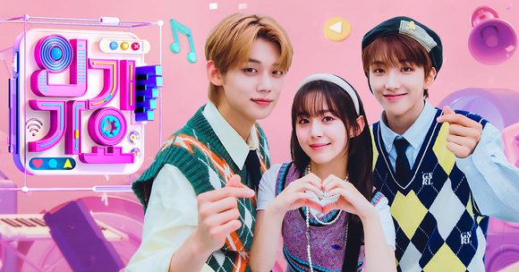 '인기가요' 관련 이미지 [사진=SBS]