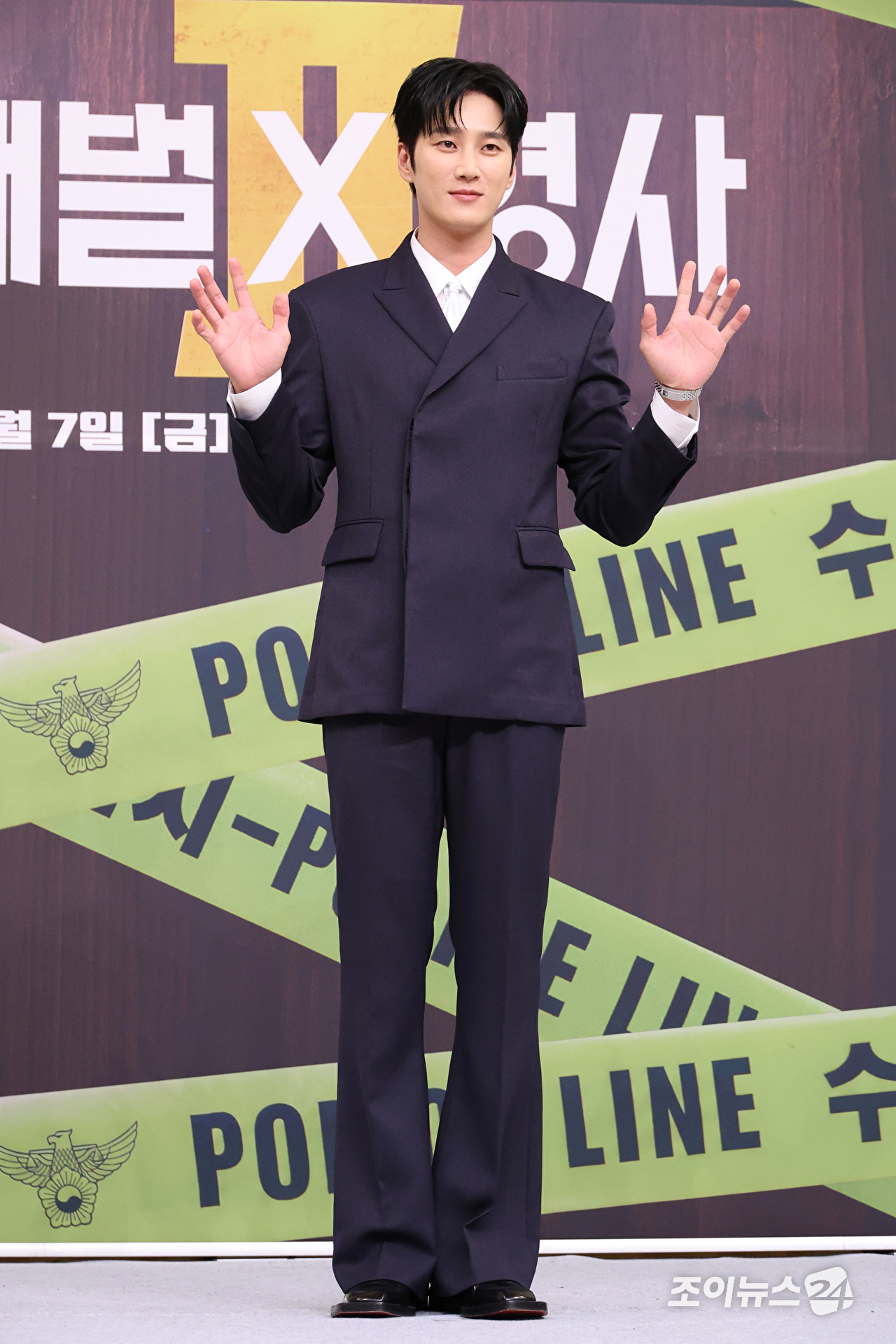 배우 안보현이 4일 오전 서울 양천구 목동 SBS에서 진행된 SBS 새 금토드라마 '재벌X형사2' 제작발표회에 참석해 포즈를 취하고 있다. [사진=문수지 기자]