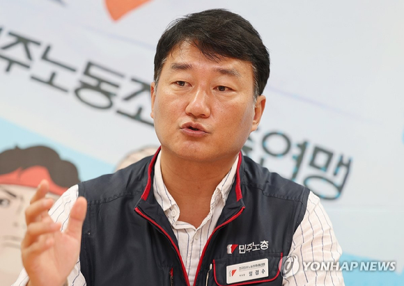 양경수 민주노총 위원장 [사진=연합뉴스]