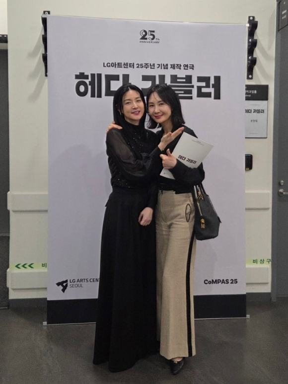 이영애 채시라 [사진=채시라 SNS]