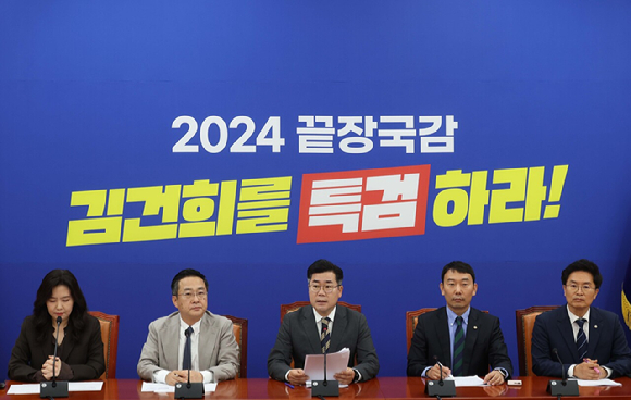 박찬대 더불어민주당 원내대표가 지난 6일 오전 서울 여의도 국회에서 열린 2024년 정기국회 국정감사 맞이 기자간담회에서 발언을 하고 있다. 2024.10.06. [사진=뉴시스]