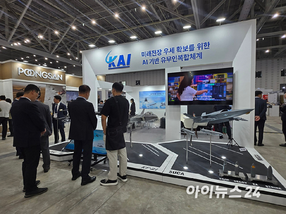 '2026 대한민국 국방산업발전대전(InLEX KOREA)'의 한화에어로스페이스 부스. [사진=최란 기자]