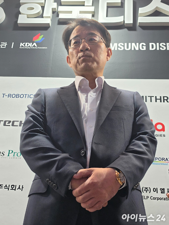 이청 삼성D 사장 "하반기 업황 어렵다⋯차별화 기술로 승부"