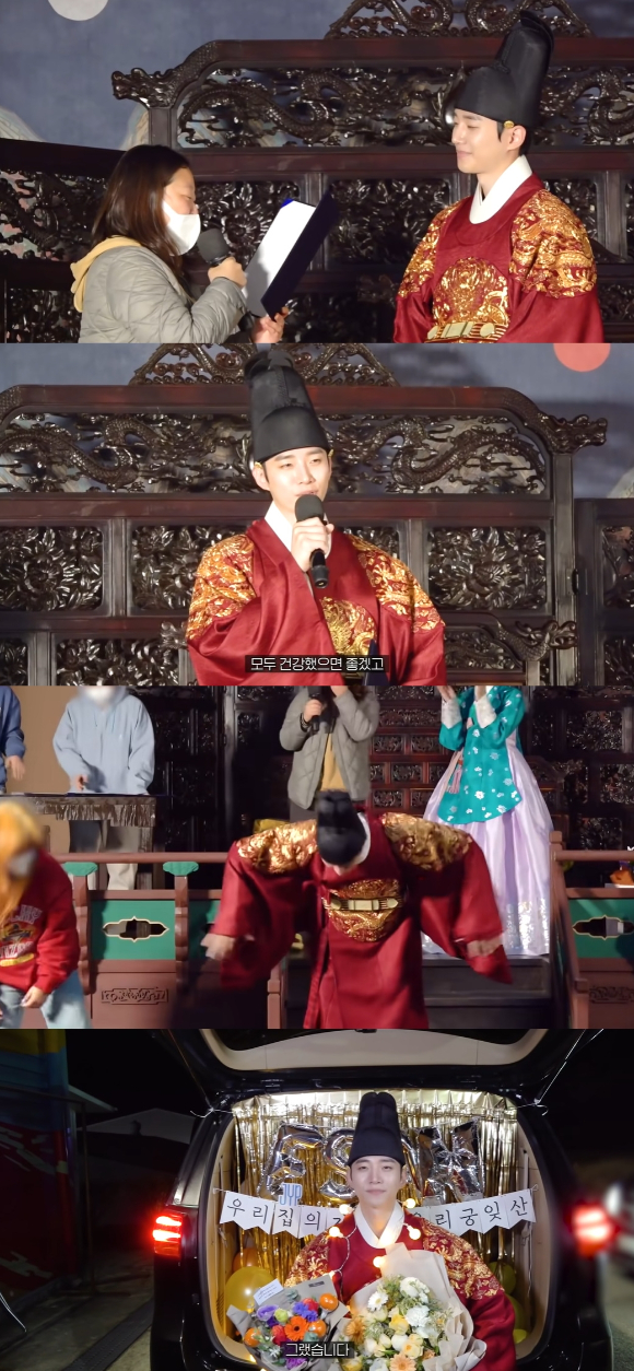 이준호의 '옷소매 붉은 끝동' 마지막 촬영 현장이 공개됐다. [사진=이준호 유튜브]