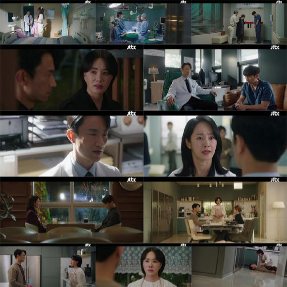 '닥터 차정숙' [사진=JTBC 방송화면 캡처]