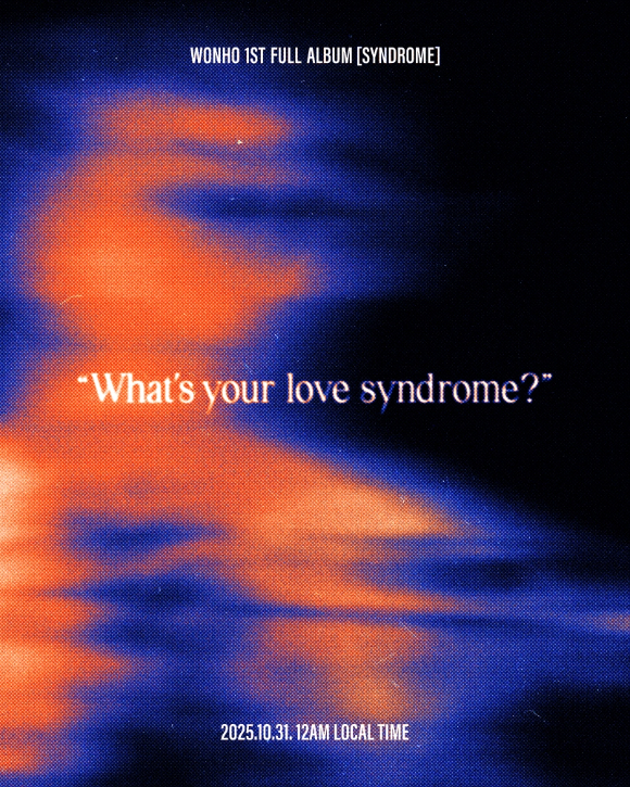 원호, 10월 가요계 컴백…첫 정규 &apos;신드롬&apos; 발표(공식)