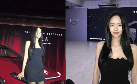 김소현 [사진=김소현 SNS]