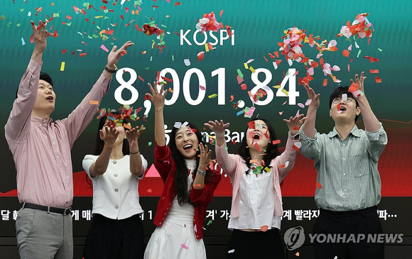 15일 하나은행 딜링룸 [사진=연합뉴스 ]