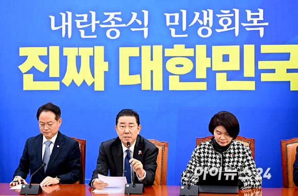 김병기 더불어민주당 원내대표가 18일 서울 여의도 국회에서 열린 정책조정회의에서 발언하고 있다. [사진=곽영래 기자]