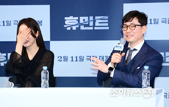 배우 신세경과 류승완 감독이 4일 오후 서울 CGV 용산아이파크몰에서 열린 영화 '휴민트'(감독 류승완) 언론시사회에 참석하고 있다. [사진=정소희 기자]