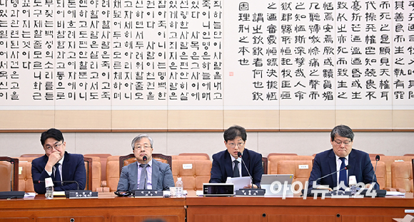28일 오후 서울 여의도 국회 법제사법위원회 법안심사제1소위원회에서 '검찰개혁 4법'과 관련한 공청회를 진행하고 있다. [사진=곽영래 기자]