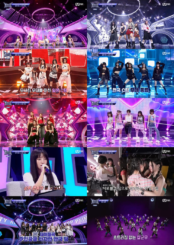 &apos;힙팝 프린세스&apos; 韓, 日 꺾고 타이틀곡 쟁취…열도도 집중 조명