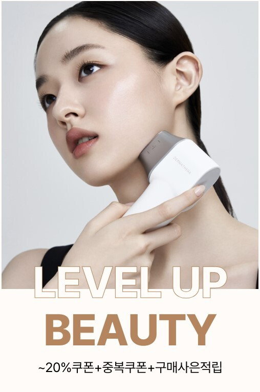 롯데온에서 판매하는 LG프라엘. [사진=롯데온]