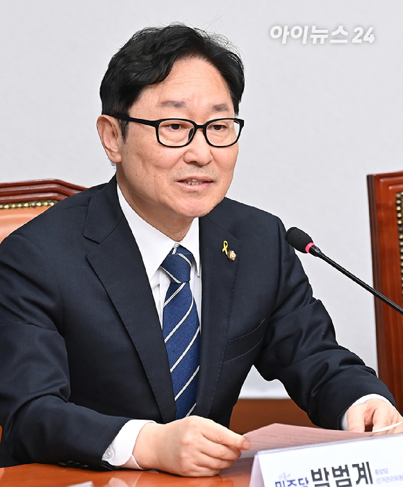 박범계 더불어민주당 의원. [사진=곽영래 기자]