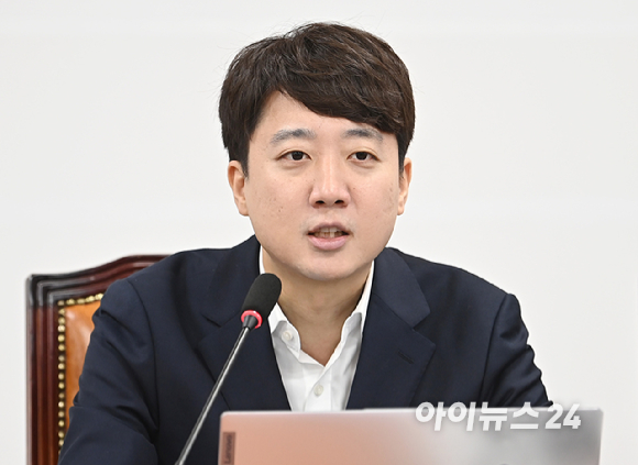 이준석 개혁신당 당대표가 25일 오전 서울 여의도 국회에서 열린 최고위원회의에서 발언하고 있다. [사진=곽영래 기자]