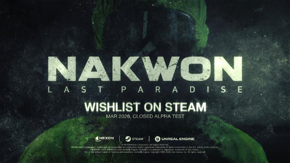 넥슨, '낙원: 라스트 파라다이스' 알파 테스트 참가자 접수