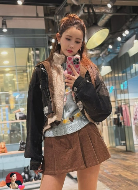 이다해 [사진=이다해 SNS]