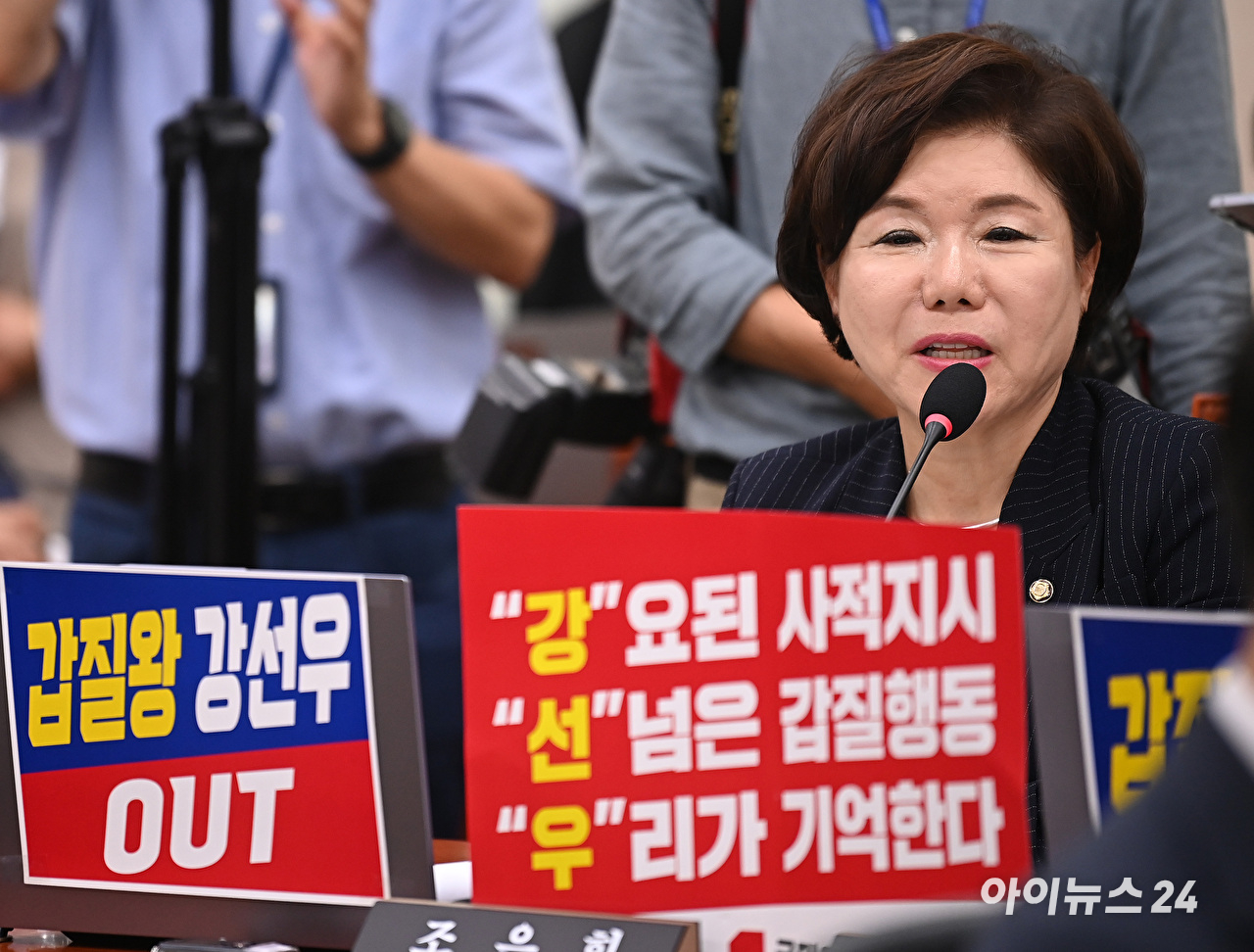 강선우 여성가족부 장관 후보자가 14일 서울 여의도 국회 여성가족위원회에서 열린 인사청문회에서 질의에 답변하고 있다. [사진=곽영래 기자]