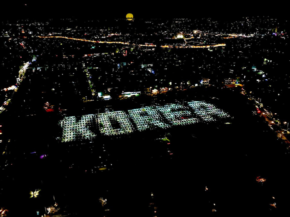 한화리조트 설악 쏘라노는 오는 3월 7일 '테슬라 K-라이트쇼 2026'을 개최한다. [사진=한화리조트]