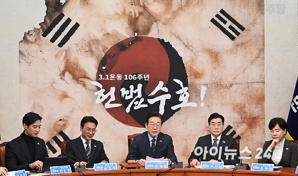 이재명 더불어민주당 대표가 28일 오전 서울 여의도 국회에서 열린 확대간부회의에서 발언하고 있다. [사진=곽영래 기자]