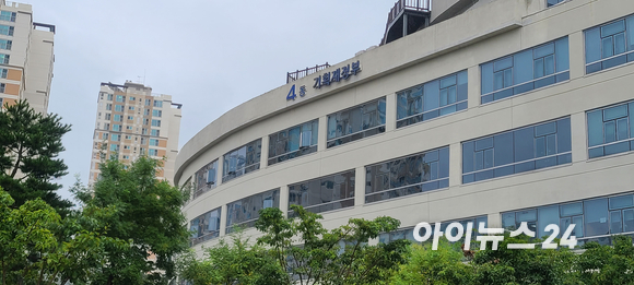 기획재정부. [사진=아이뉴스24DB]