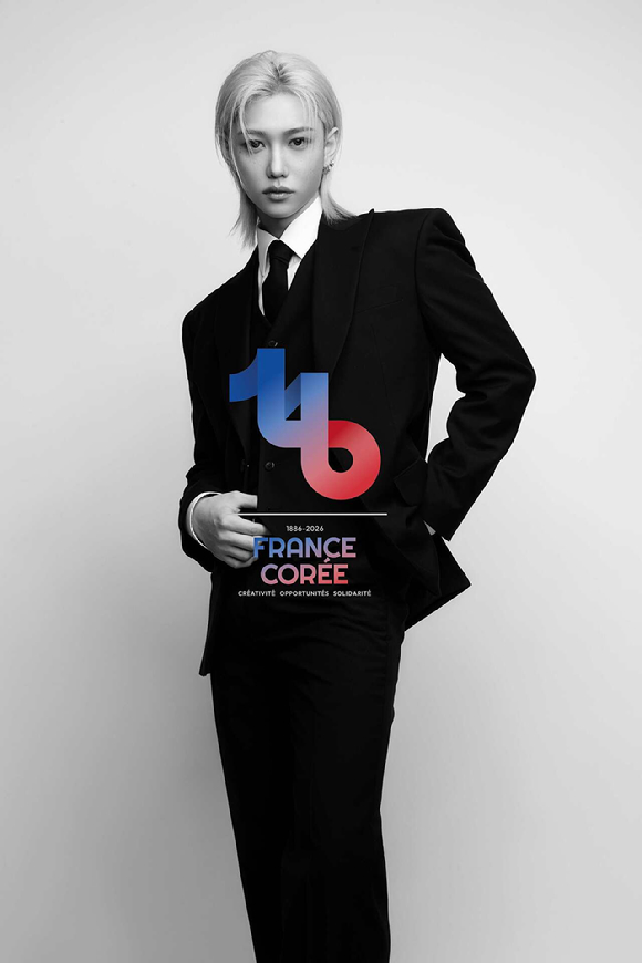 스트레이 키즈 필릭스 앰배서더 이미지 [사진=주한프랑스대사관]