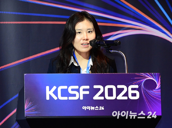[포토] 'KCSF 2026' AI 시대 클라우드 정부의 정책 방향은?