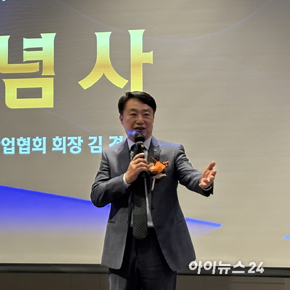 "팹리스 생태계 위해 정부·기업·글로벌 파트너 원팀으로 움직여야"