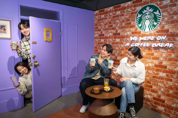  [사진=스타벅스 제공]