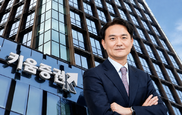 엄주성 키움증권 대표이사. 생성형 인공지능(AI) 활용 이미지 [사진=챗GPT 제작]