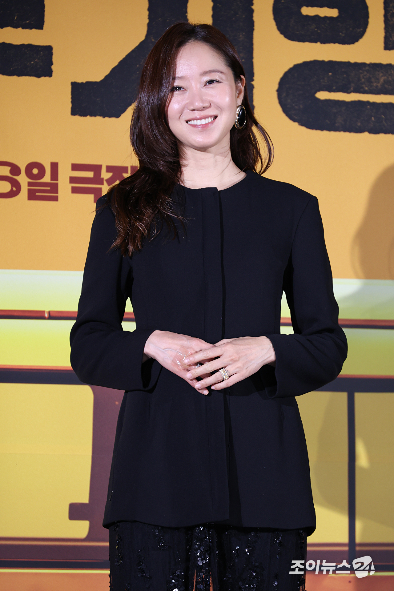 배우 공효진이 27일 오전 서울 광진구 자양동 롯데시네마 건대입구점에서 열린 영화 '경주기행'(감독 김미조) 제작보고회에 참석해 포즈를 취하고 있다. [사진=문수지 기자]