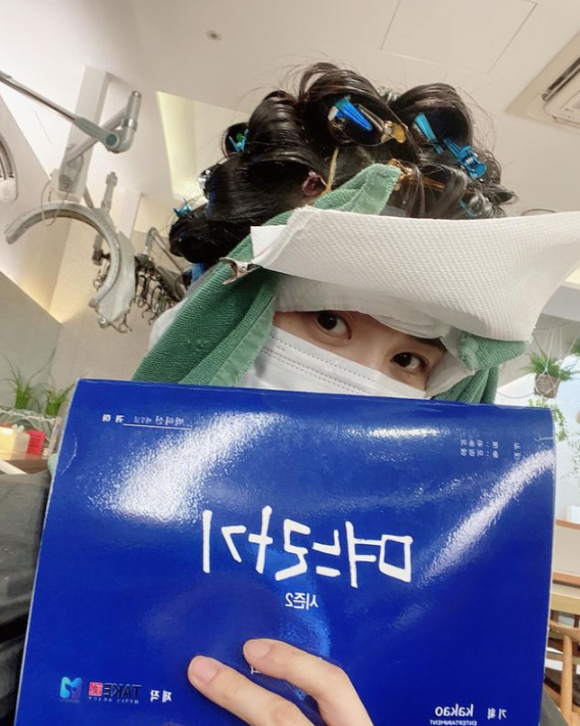 박하선이 초코송이 머리로 돌아온다. [사진=박하선 인스타그램]