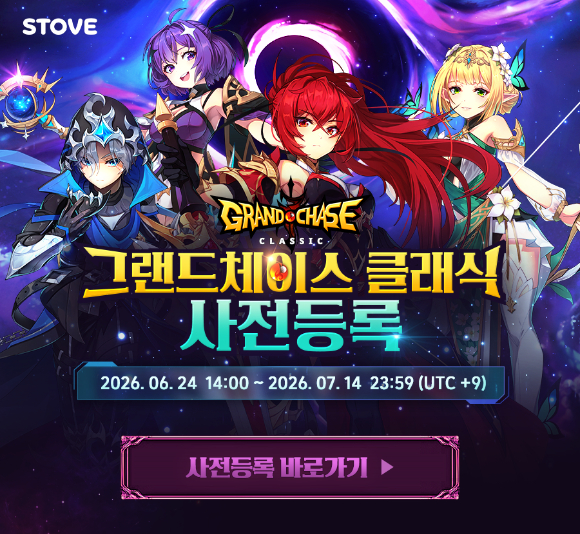 [사진=스마일게이트]