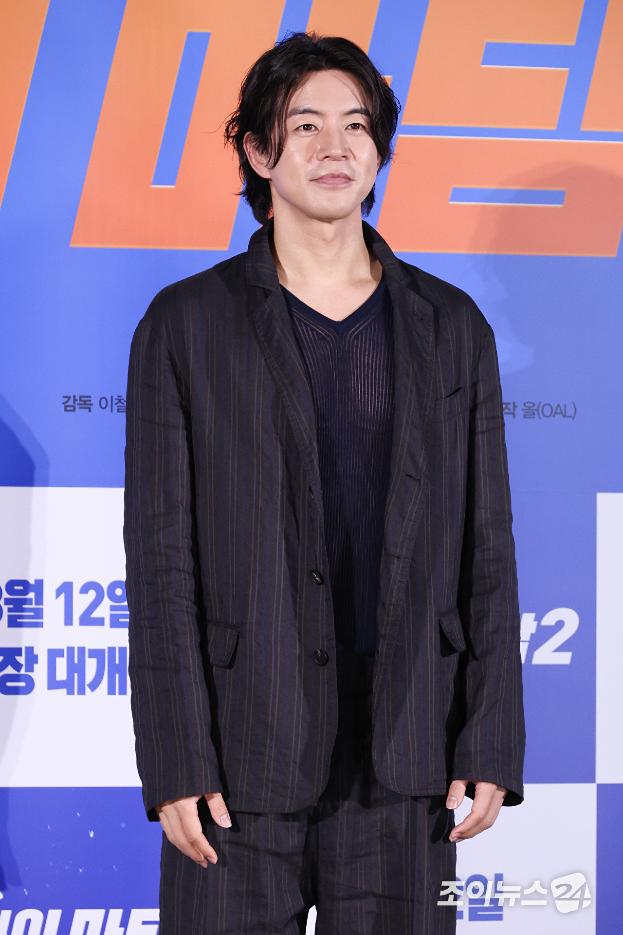 배우 이상윤이 13일 오전 서울 용산구 CGV 용산아이파크몰점에서 진행된 영화 '오케이 마담2'(감독 이철하) 제작보고회에 참석해 포즈를 취하고 있다. [사진=문수지 기자]