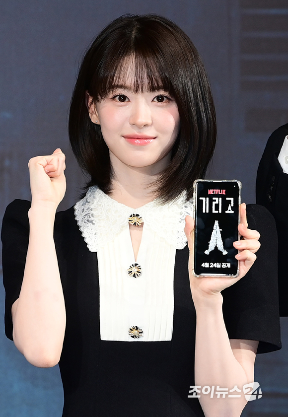 배우 전소영이 21일 오후 서울 CGV 용산아이파크몰에서 열린 넷플릭스 시리즈 '기리고' 기자간담회에 참석해 포즈를 취하고 있다. [사진=정소희 기자]