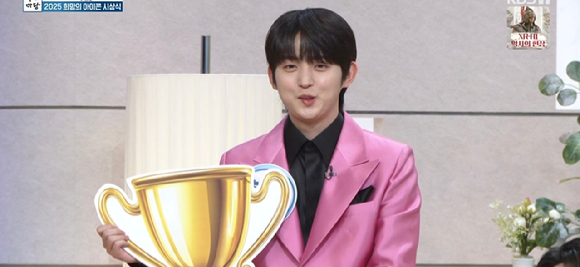 아침마당 [사진=KBS ]