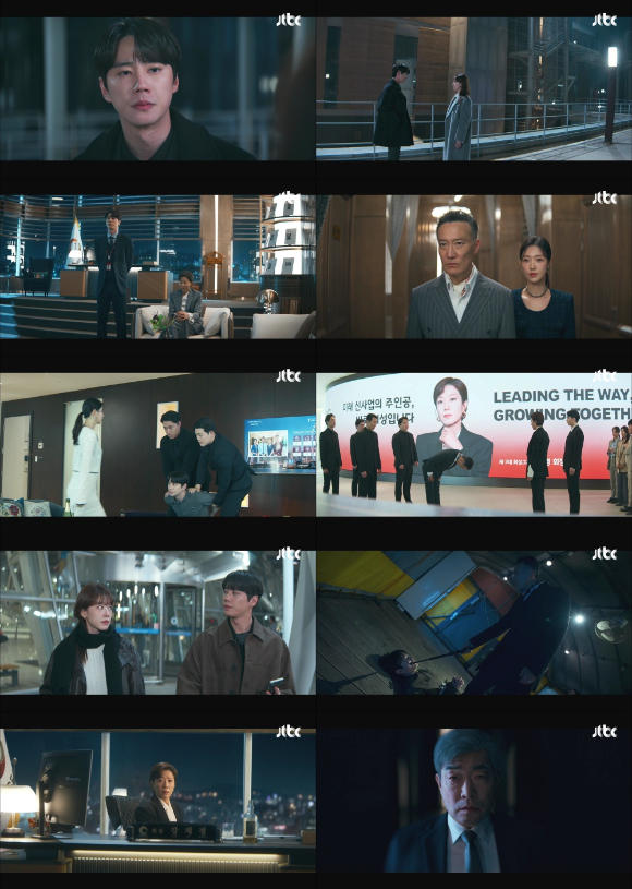 '신입사원 강회장' 이준영, 태하그룹 부녀 완전히 무너뜨렸다…10.8%