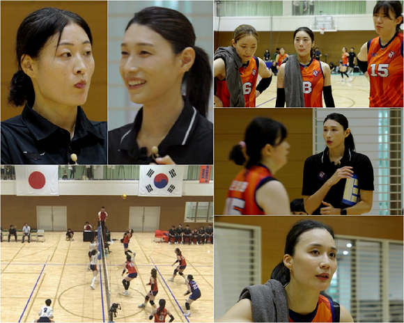 &apos;신인감독 김연경&apos; 숨 막히는 한일전…원더독스, 日 조직력에 &apos;흔들&apos;