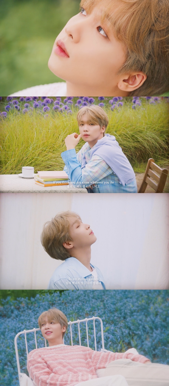 정세운 티저 [사진=스타쉽엔터테인먼트]